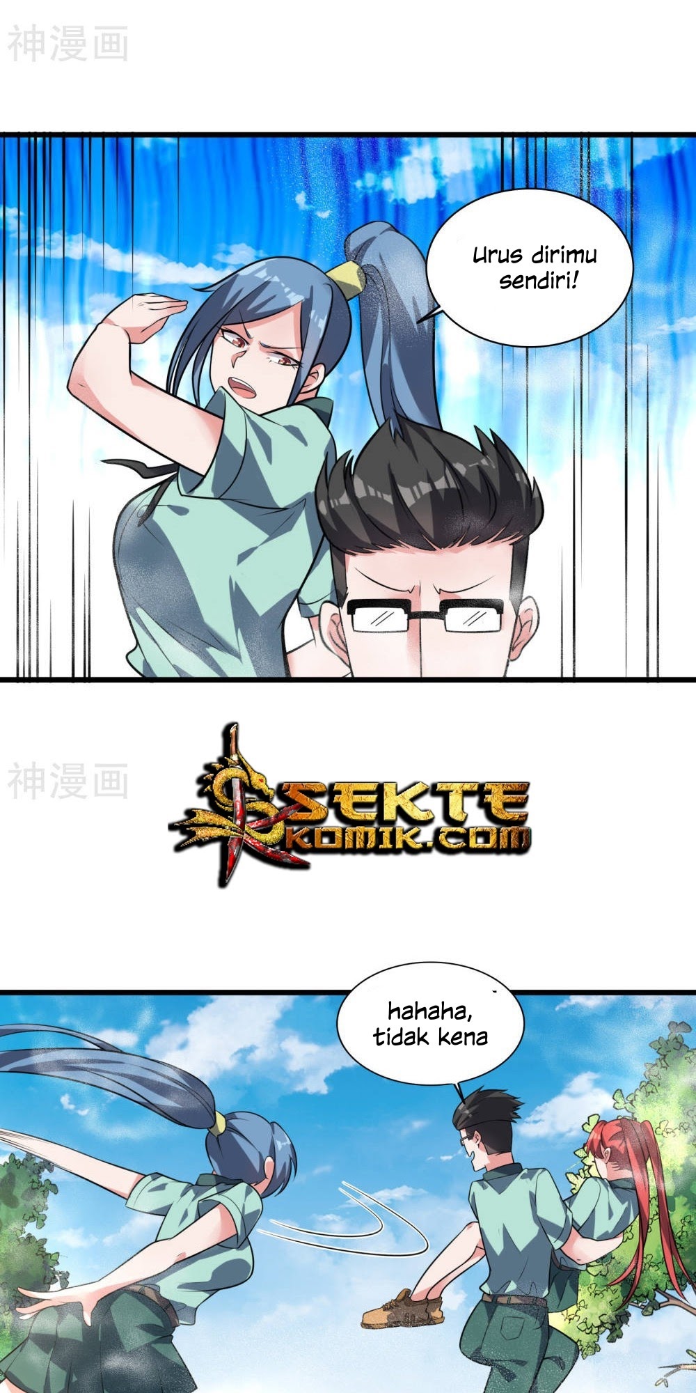 Devil Warlord Chapter 11 Gambar 12